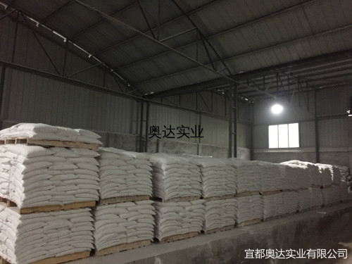 高光硫酸鋇廠(chǎng)家現場(chǎng)實(shí)拍