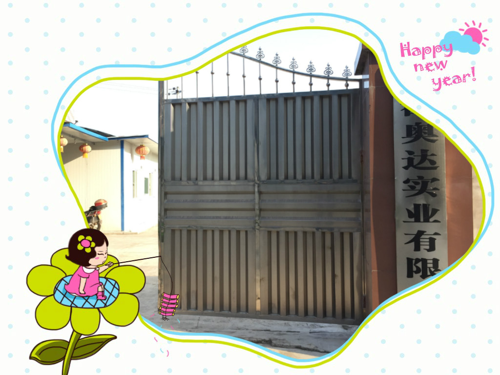 硫酸鋇廠(chǎng)家