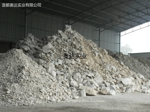 礦區環(huán)境