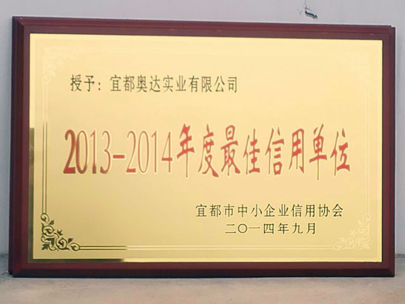 硫酸鋇廠(chǎng)家
