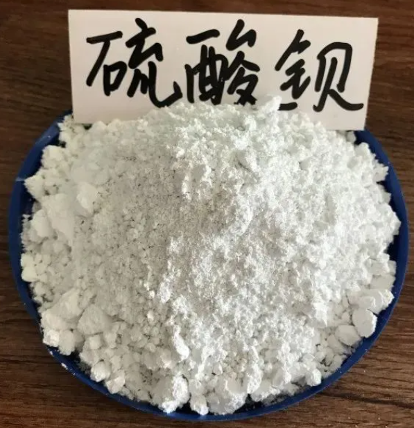 硫酸鋇廠(chǎng)家
