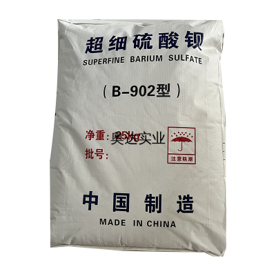 四川B-902 超細硫酸鋇