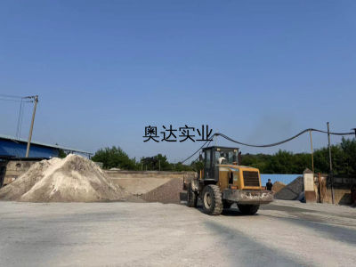 硫酸鋇粉末是涂料行業(yè)中的應用