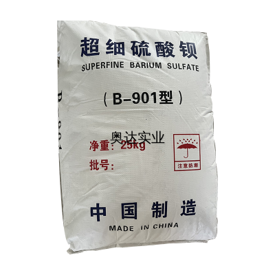 四川B-901 超細硫酸鋇